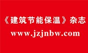 28圈節(jié)能保溫網(wǎng)