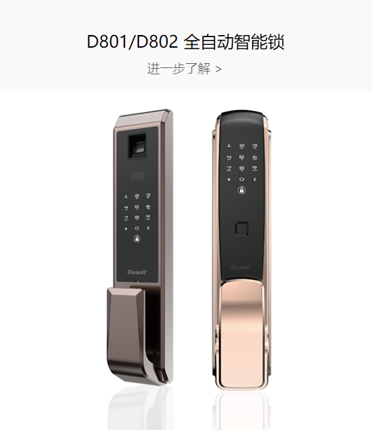 Pע | 10TƷޕrػ߁Ո(D36)