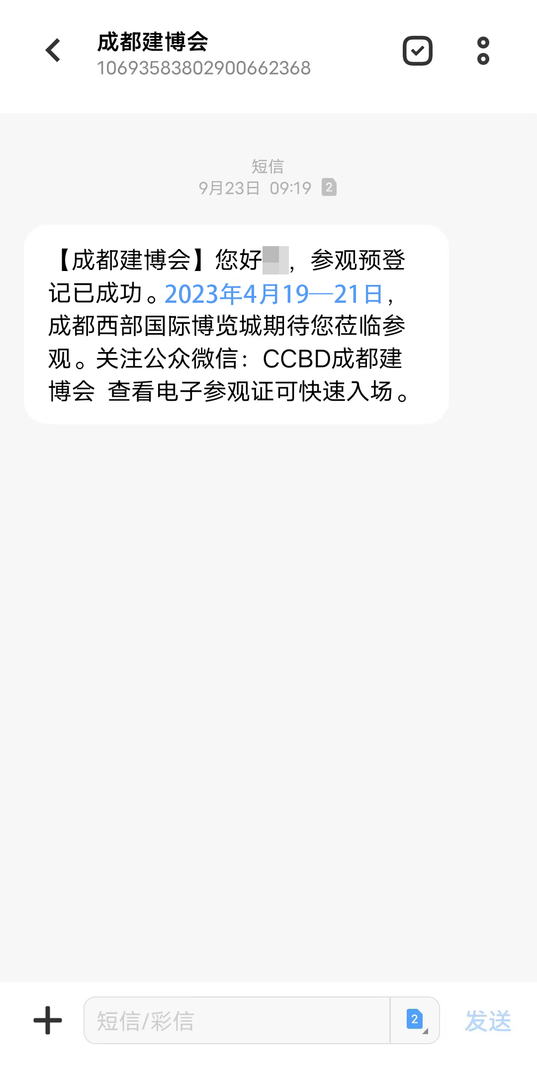 76313de68b8676d439c3f28b0457259 ؐ copy.jpg