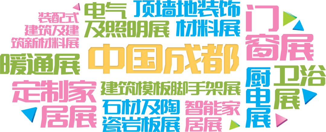 ɶ(hu)