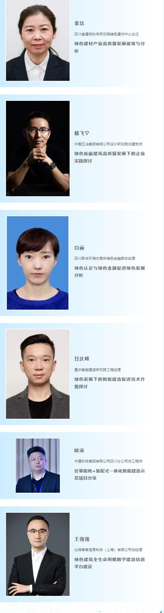 QQ؈D20240320105854.jpg