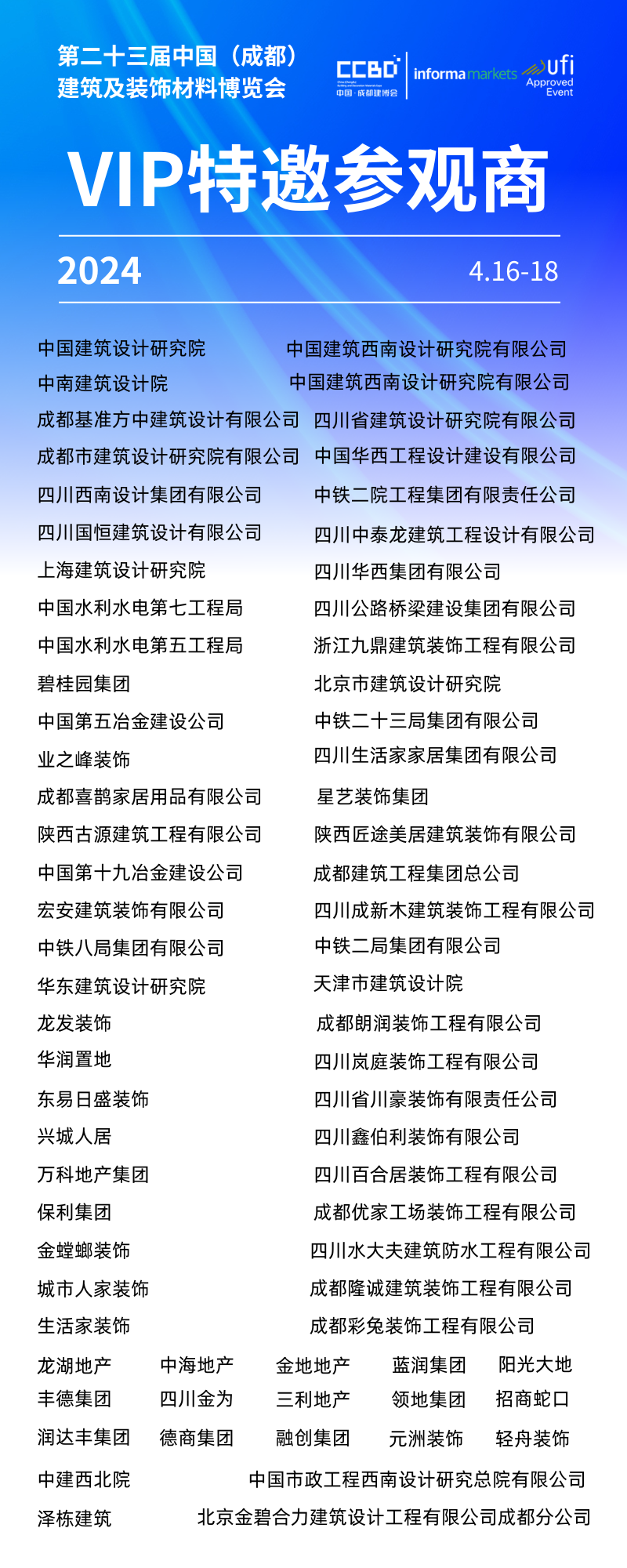 ΢ňDƬ_20240329115219.png