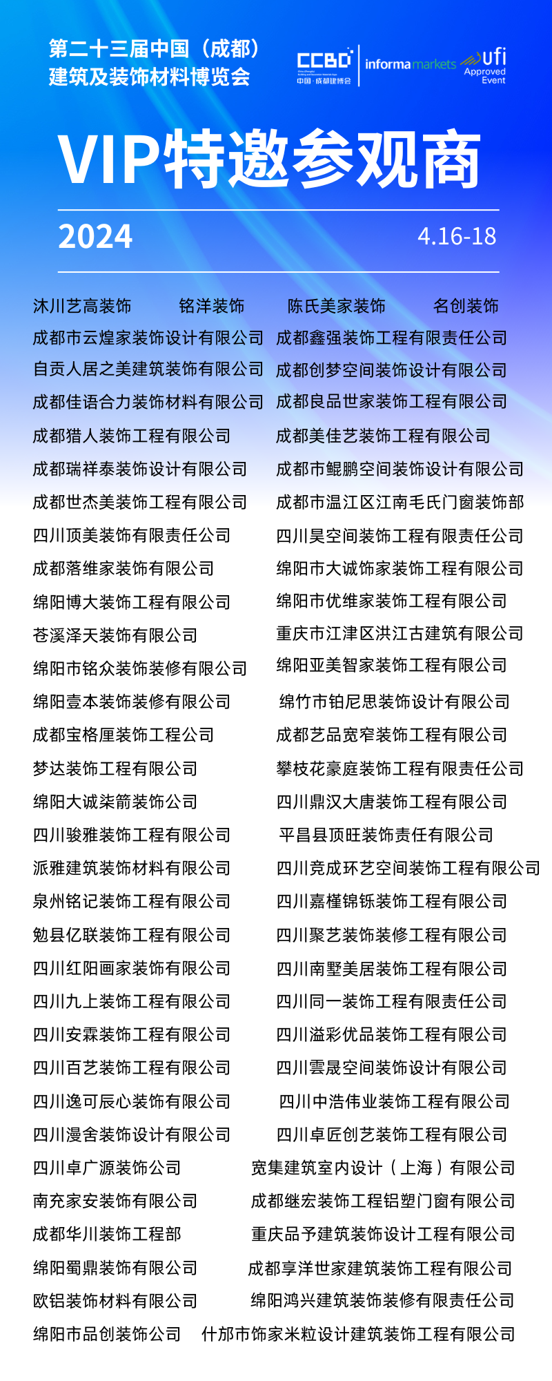 ΢ňDƬ_20240329115230.png