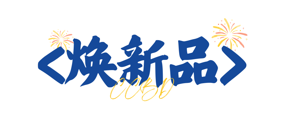 2025ЇɶNl(wi)څi""̙C(j)(D8)