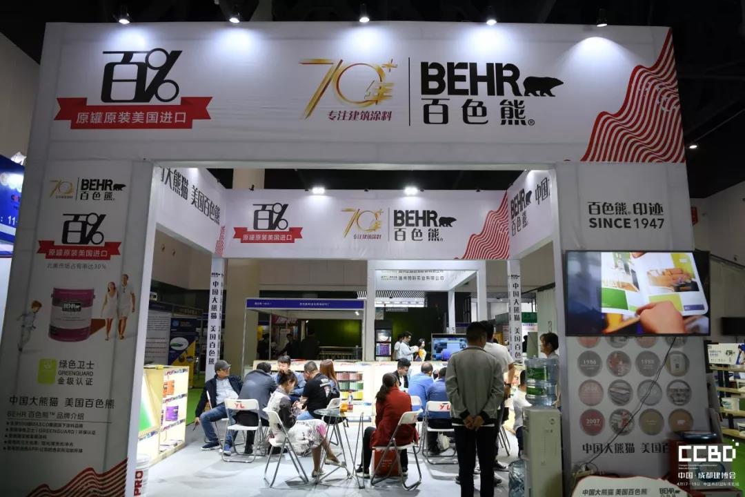 ۡչǡδ 2019ʮŌóɶ28Ȧbϲ[¡_Ļ!(D20)