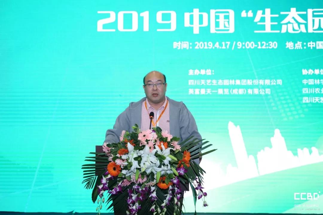 ۡչǡδ 2019ʮŌóɶ28Ȧbϲ[¡_Ļ!(D38)