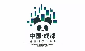 2019 Chengdu Construction Expo Post-Exhibition Report Stand at a new height and look to the future, (D7)