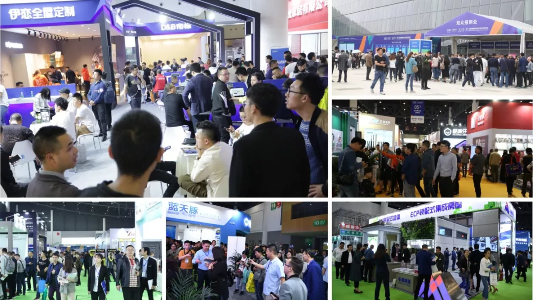 2019 Chengdu Construction Expo Post-Exhibition Report Stand at a new height and look to the future, (D2)