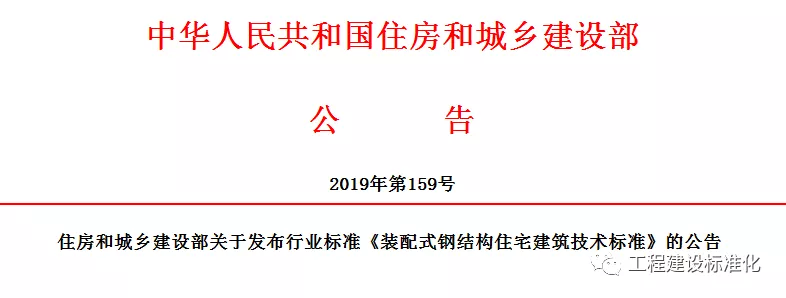  |bʽ䓽Yסլ28Ȧg˜ʡ2019101ʩ(D2)