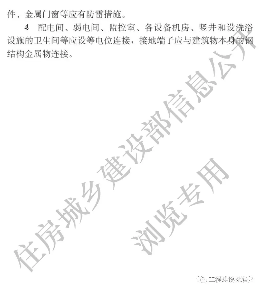  |bʽ䓽Yסլ28Ȧg˜ʡ2019101ʩ(D19)