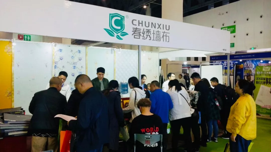 չЧ | F(xin)(chng)s18ҌuCyƷٴ2020ɶ(hu)(D3)