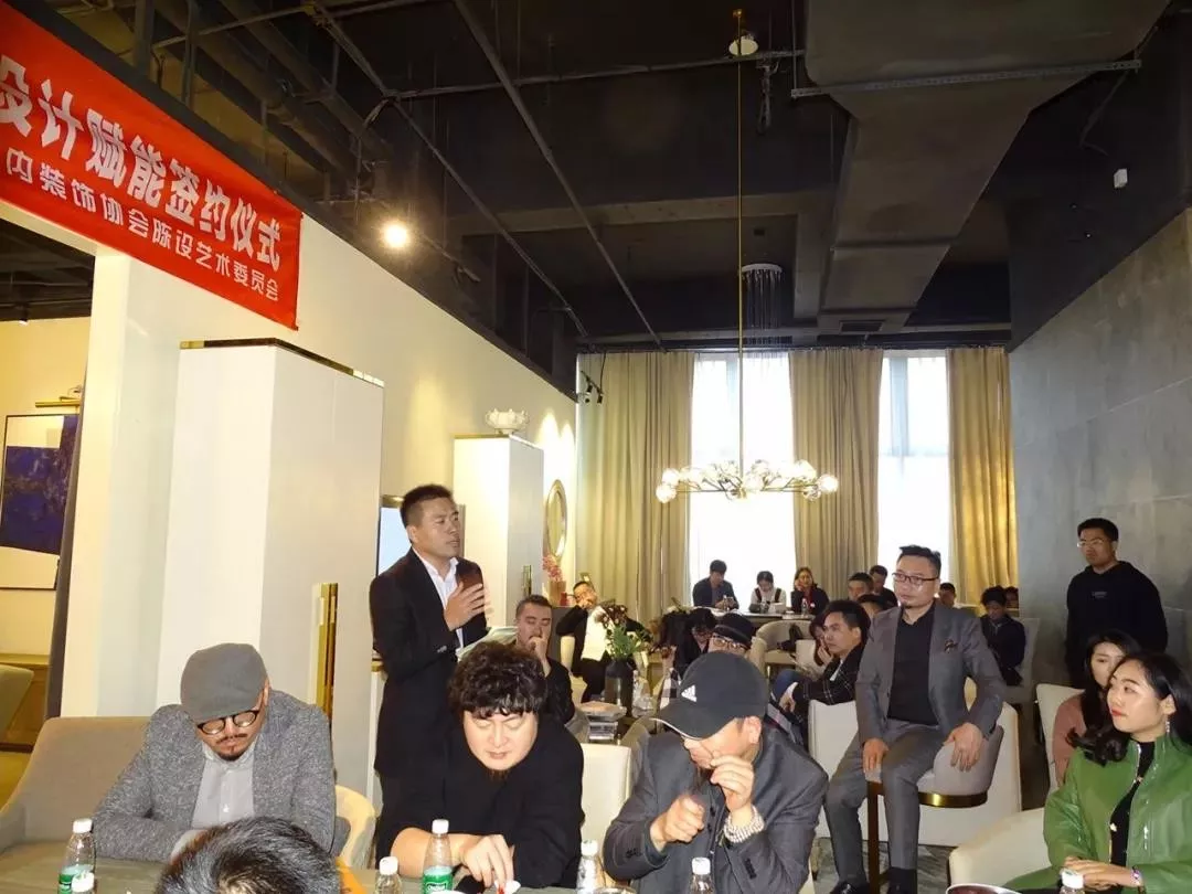 中國(guó)晶鯤鵬獎(jiǎng)戰(zhàn)略合作伙伴設(shè)計(jì)賦能簽約儀式圓滿召開(kāi)—成都建博會(huì)“大家居·設(shè)計(jì)周”(圖10) 中國(guó)晶鯤鵬獎(jiǎng)戰(zhàn)略合作伙伴設(shè)計(jì)賦能簽約儀式圓滿召開(kāi)—成都建博會(huì)“大家居·設(shè)計(jì)周”(圖10)