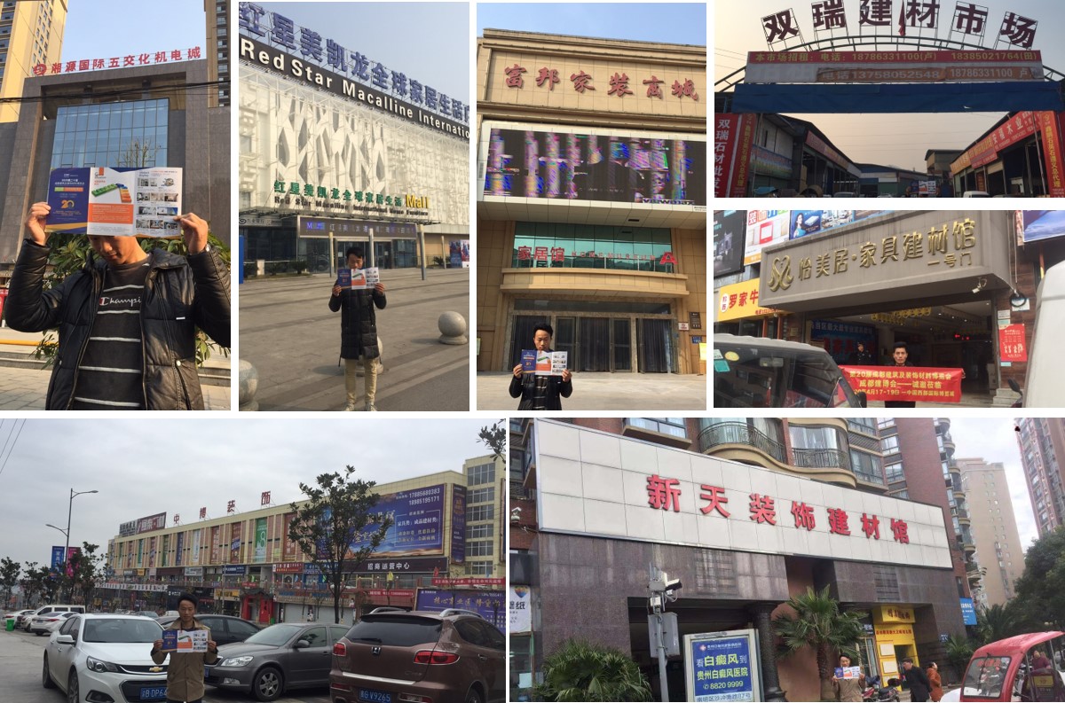 2020ɶ(hu)360㳬(qing)չ(hu)cIҽMչ̅չЧ(D4)