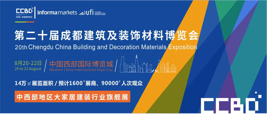 2020ɶ(hu)360㳬(qing)չ(hu)cIҽMչ̅չЧ(D1)