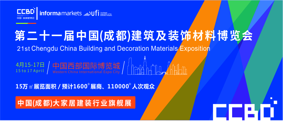 行業(yè)簡(jiǎn)訊 | 原材料暴漲之下,終端成品價(jià)格上漲;2020年裝配式28圈市場(chǎng)規(guī)模將達(dá)7770億元(圖1) 行業(yè)簡(jiǎn)訊 | 原材料暴漲之下,終端成品價(jià)格上漲;2020年裝配式28圈市場(chǎng)規(guī)模將達(dá)7770億元(圖1)