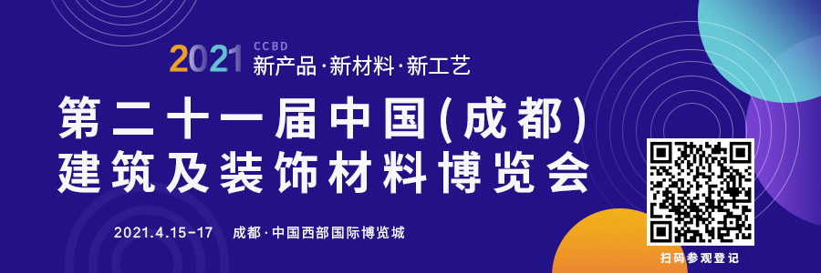 ڶʮһЇ(gu)ɶ(hu)415¡_(ki)Ļ I(y)2021(D1)