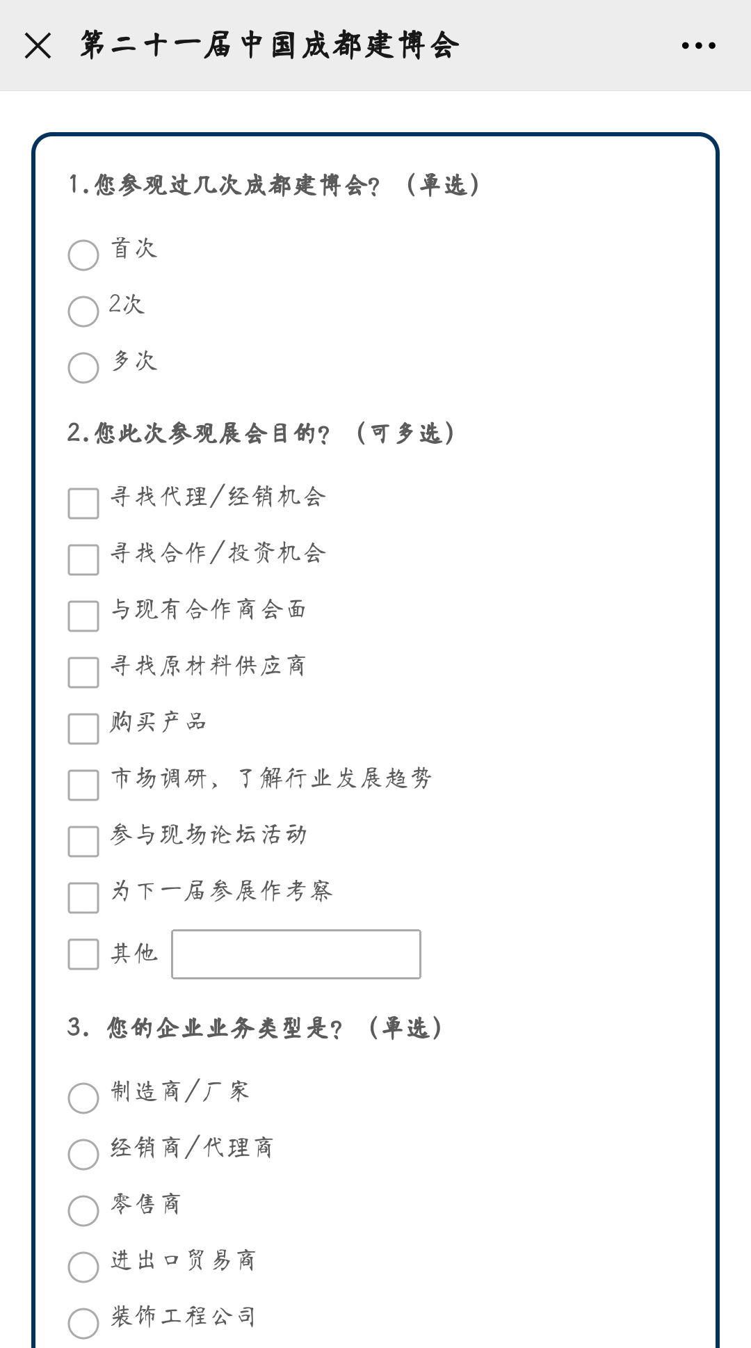 Ҫѡ^(gun)茍(sh)A(y)sӛ(D5)